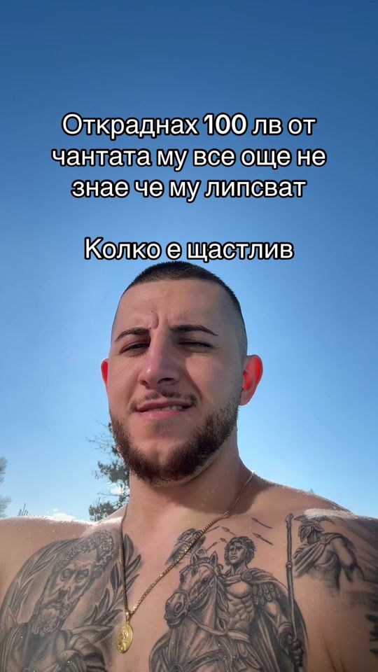 TikTok video thumbnail by berko.h