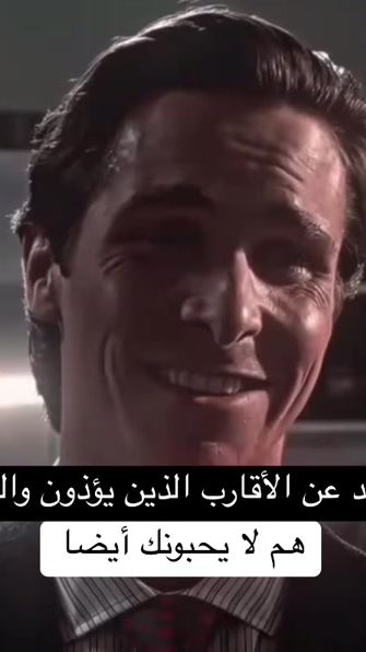 TikTok video thumbnail by hassan_o26