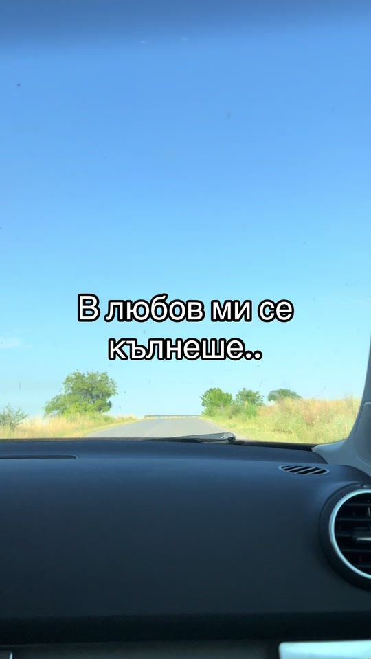 TikTok video thumbnail by rfm_0208