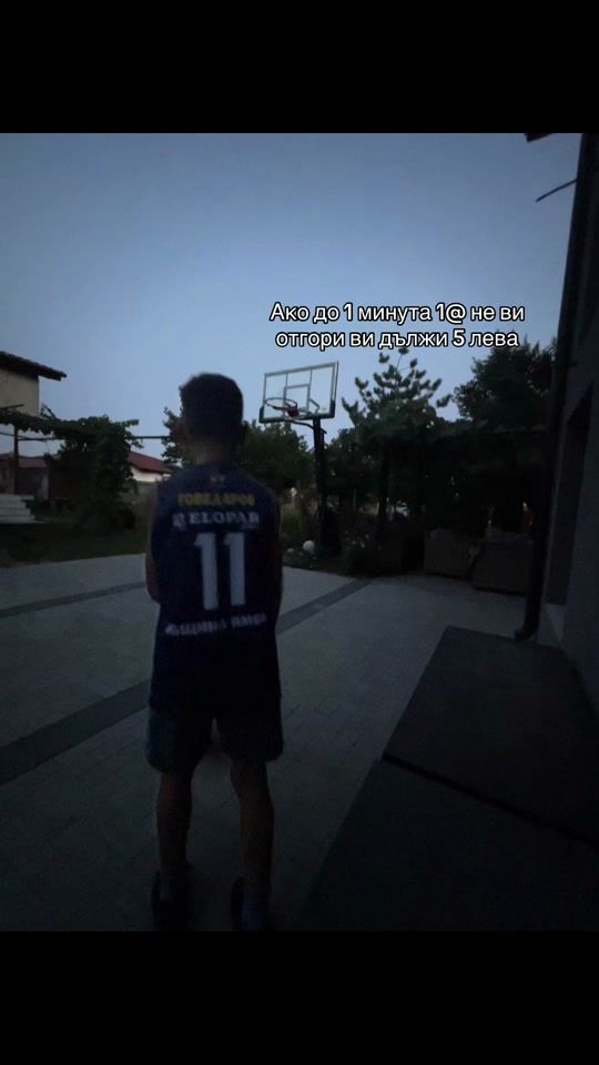 TikTok video thumbnail by govedarov4o
