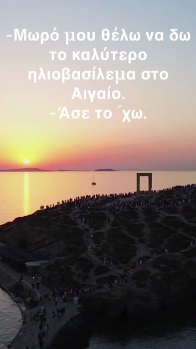 TikTok video thumbnail by geovou92