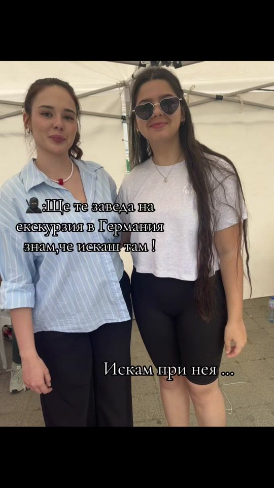 TikTok video thumbnail by _nikol_fan_