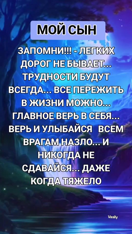 TikTok video thumbnail by vko220