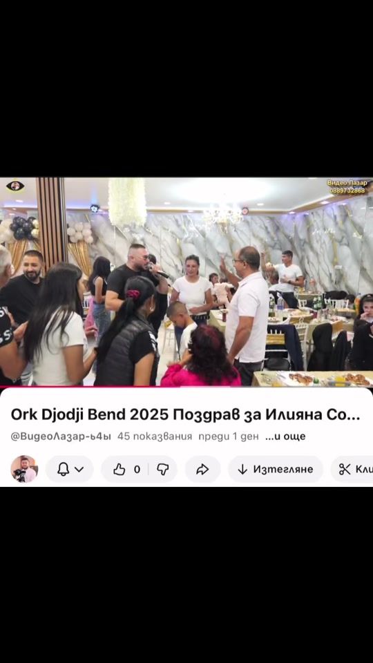 TikTok video thumbnail by patrona_2003