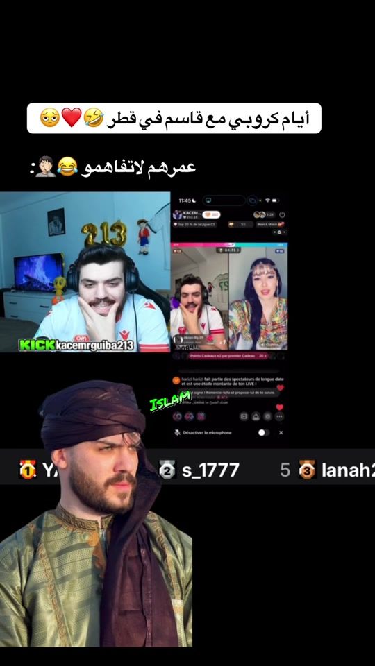 TikTok video thumbnail by k103k1