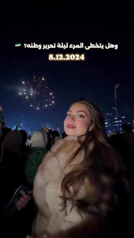 TikTok video thumbnail by dimashqia30