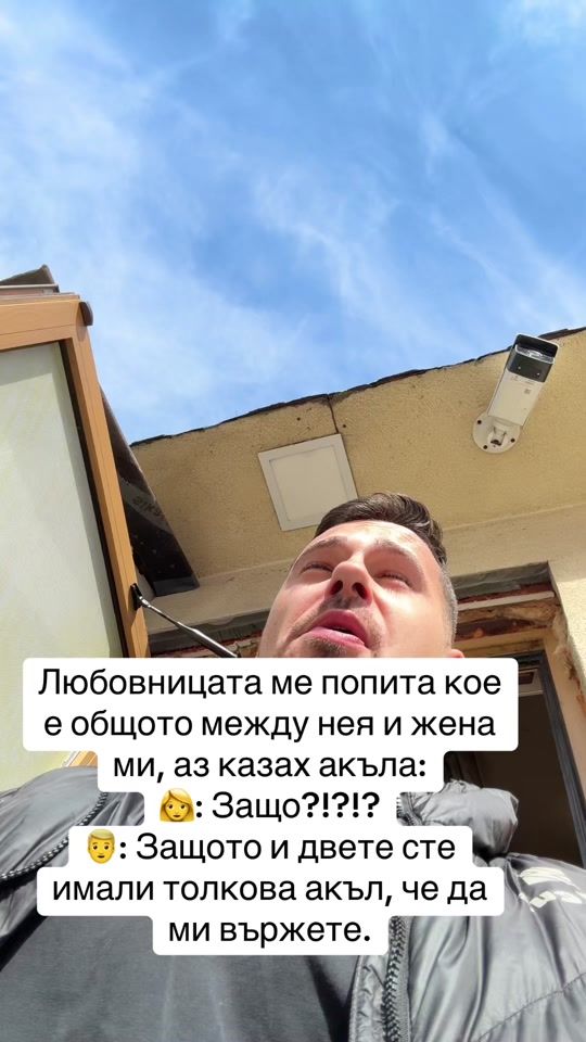 TikTok video thumbnail by ceckowe98