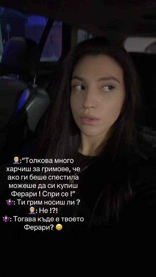 TikTok video thumbnail by sofiaborisova1