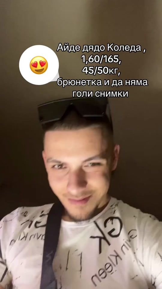 TikTok video thumbnail by 5_bona