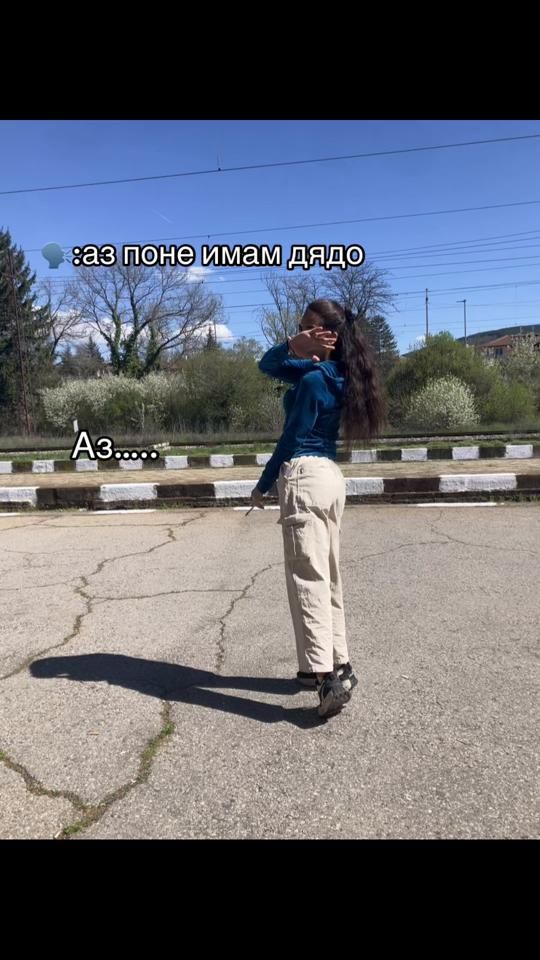 TikTok video thumbnail by vasito19