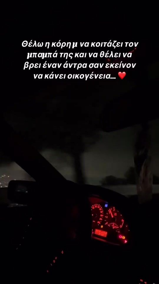 TikTok video thumbnail by siaaa_kapa