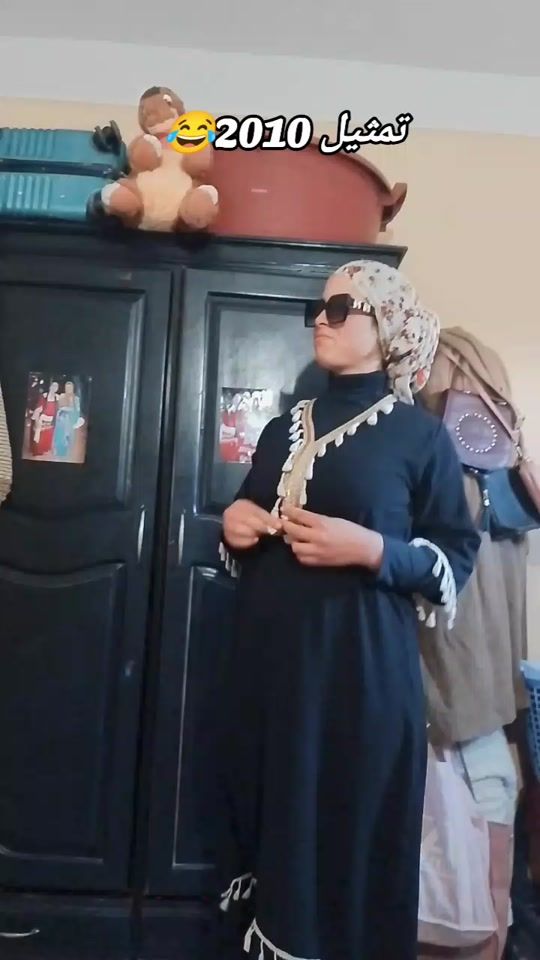 TikTok video thumbnail by marwabenazdin8