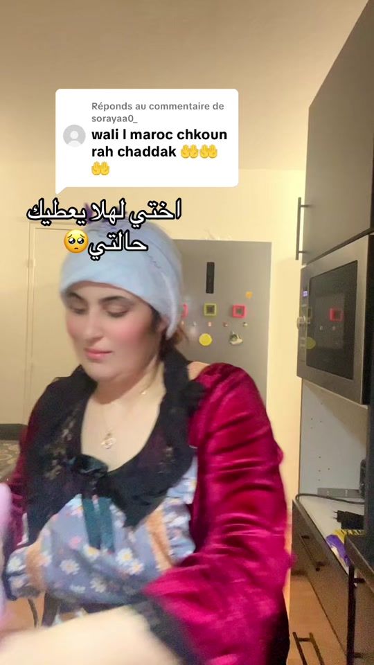 TikTok video thumbnail by karima49ahfiria