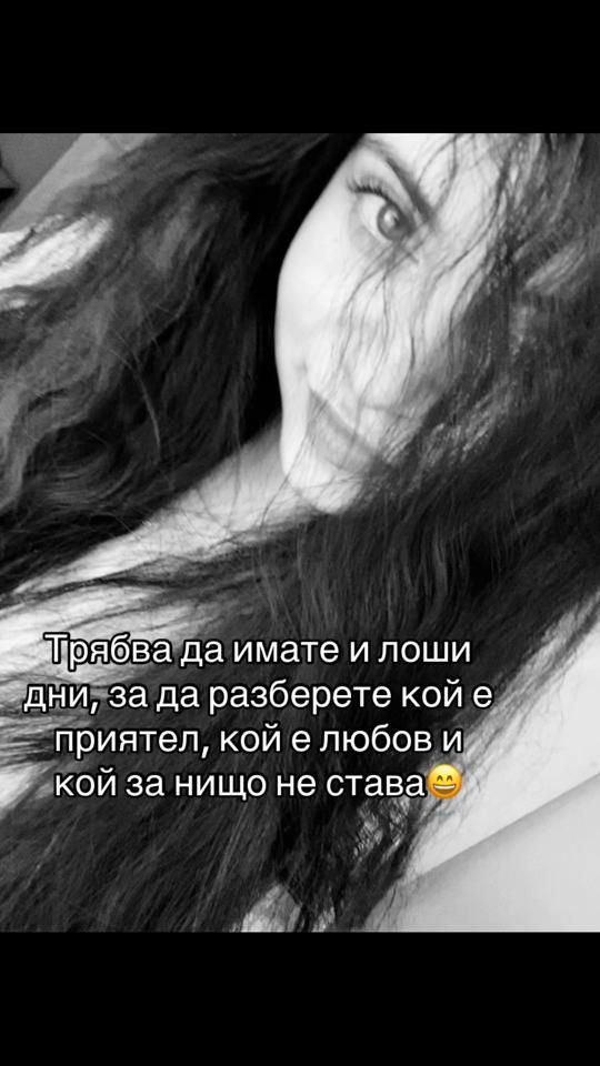 TikTok video thumbnail by 7_jana.m_7