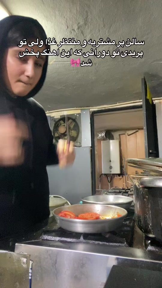 TikTok video thumbnail by raha_nr0