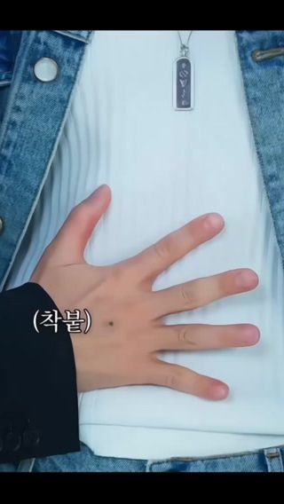 TikTok video thumbnail by lvrv1v