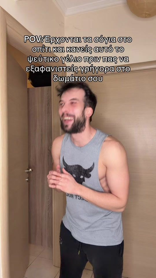 TikTok video thumbnail by itsnick_z