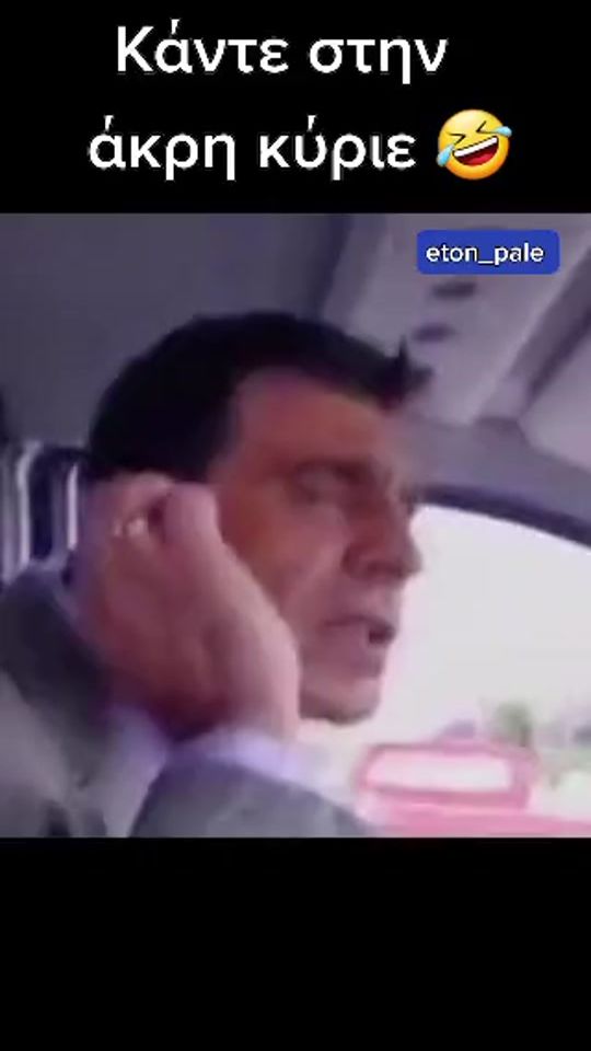 TikTok video thumbnail by eton_pale