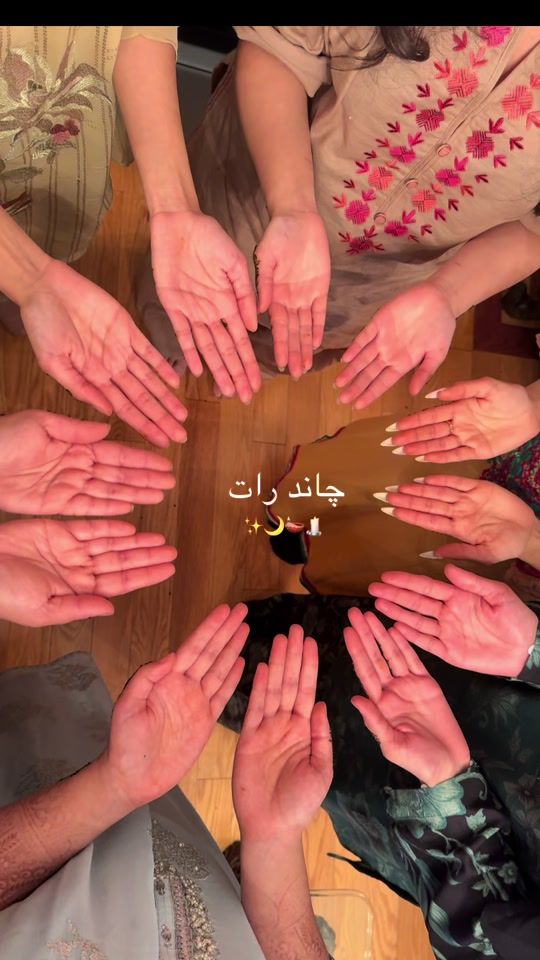 TikTok video thumbnail by duaarashid0