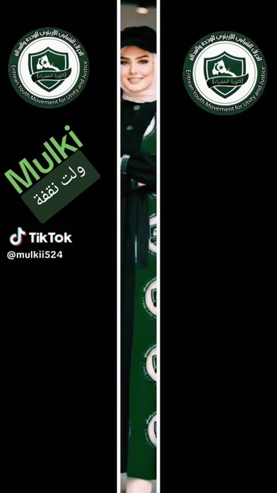 TikTok video thumbnail by wallatnaqfa
