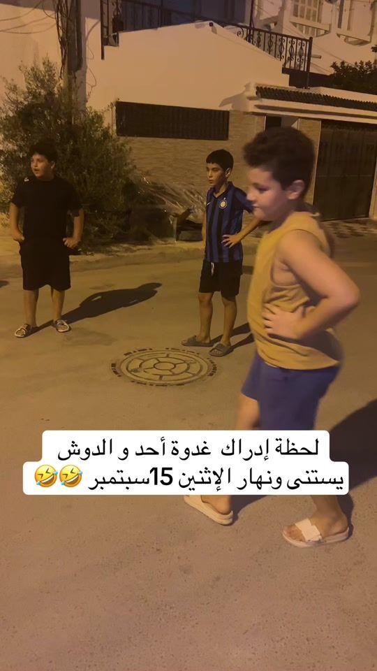 TikTok video thumbnail by saroura2540