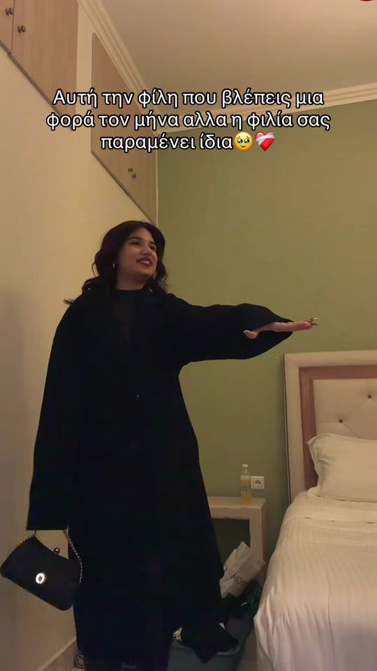 TikTok video thumbnail by hiitsmilka