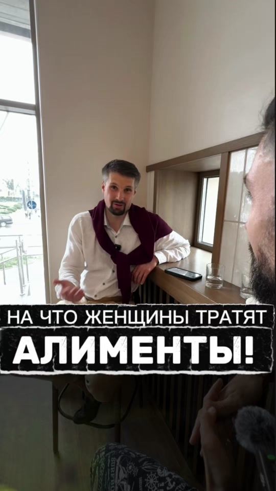 TikTok video thumbnail by apravdolubov