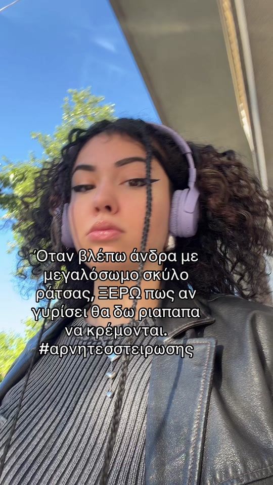 TikTok video thumbnail by goddessofdisster