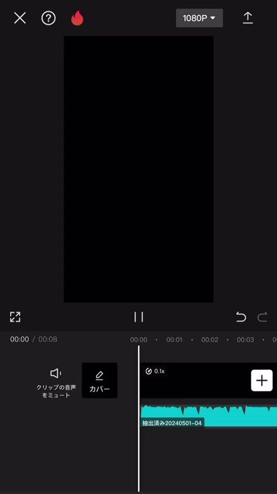 TikTok video thumbnail by cap.cut.trends.vorlagen