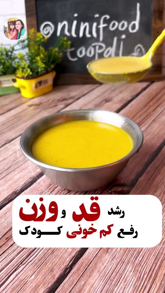 TikTok video thumbnail by neda___58