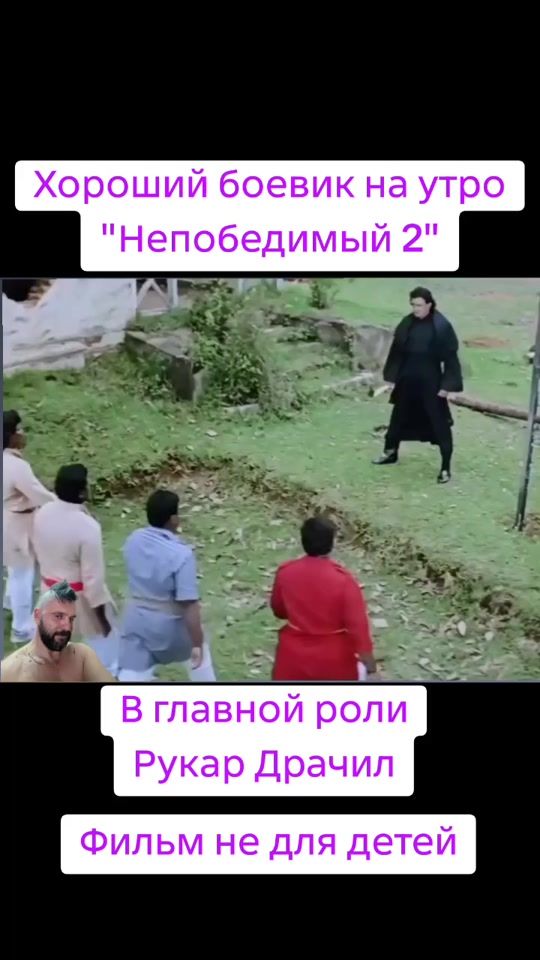 TikTok video thumbnail by gogatopa