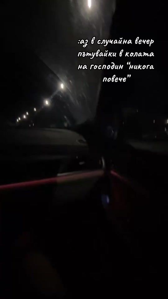 TikTok video thumbnail by _gm.vulkowaa_