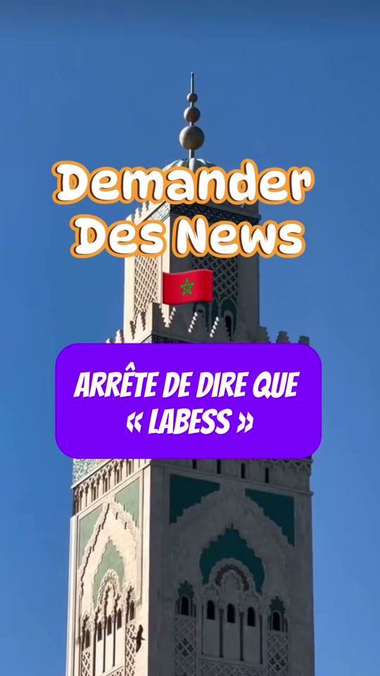 TikTok video thumbnail by parler.marocain