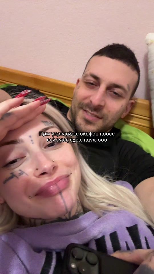 TikTok video thumbnail by dreamgreek