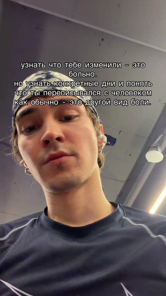 TikTok video thumbnail by whotfstolenmyname