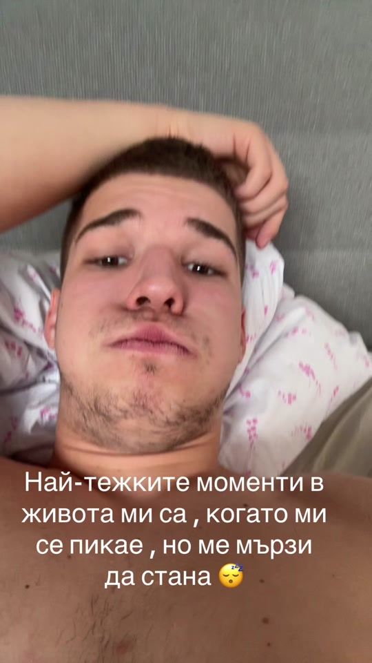TikTok video thumbnail by abu_gabi.7