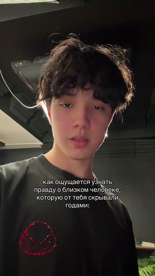 TikTok video thumbnail by shokanov_ibragim1