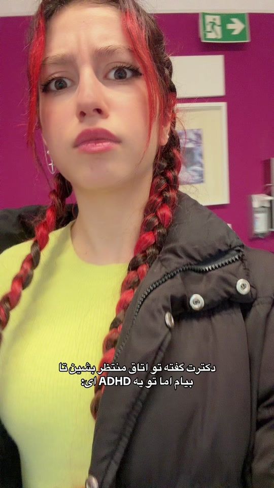 TikTok video thumbnail by itsselena