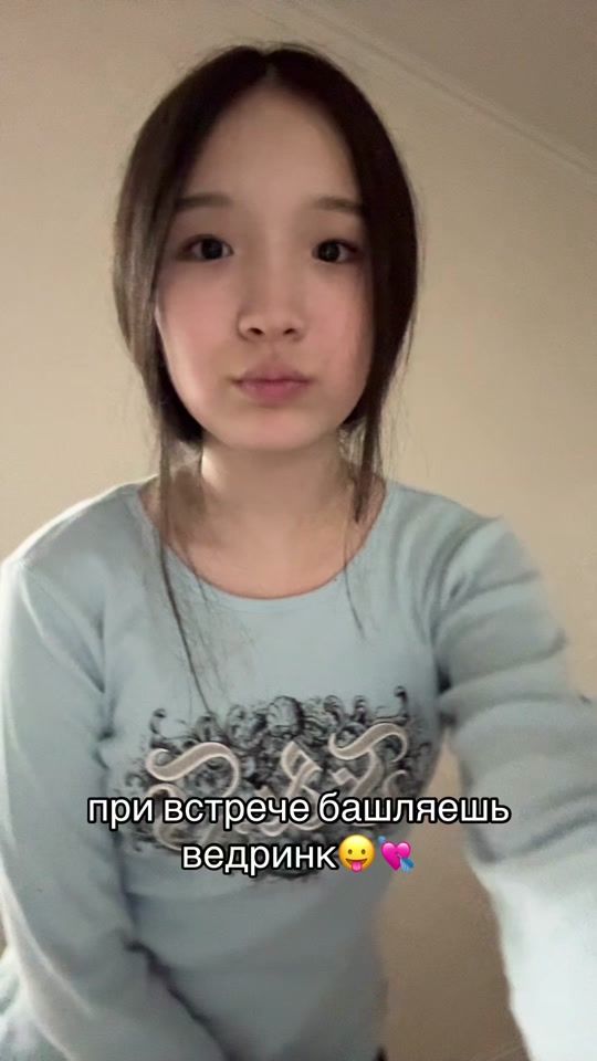 TikTok video thumbnail by eshlin022