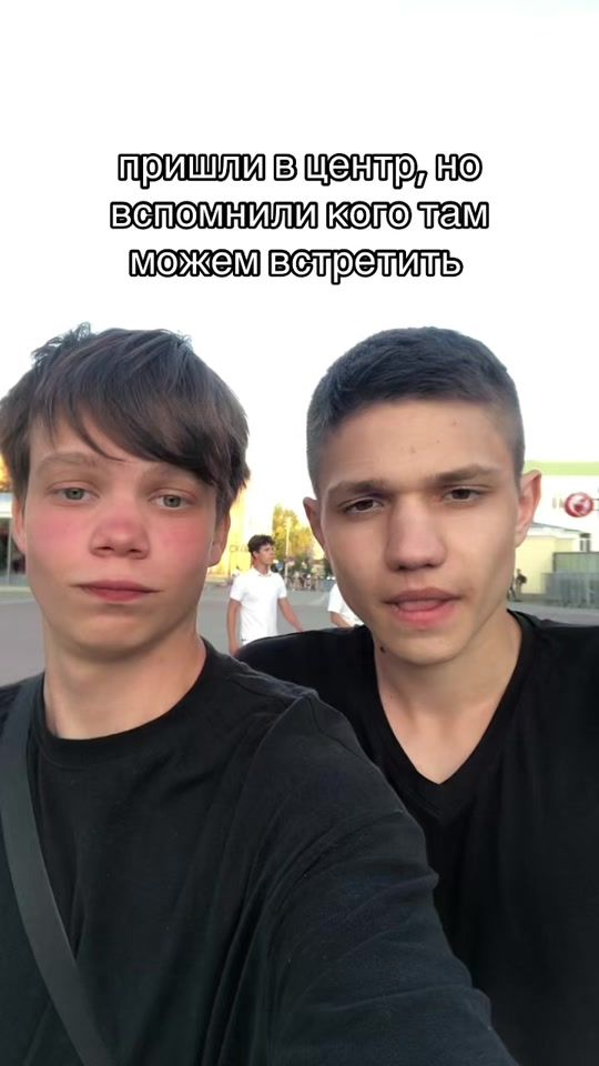 TikTok video thumbnail by bespokoit