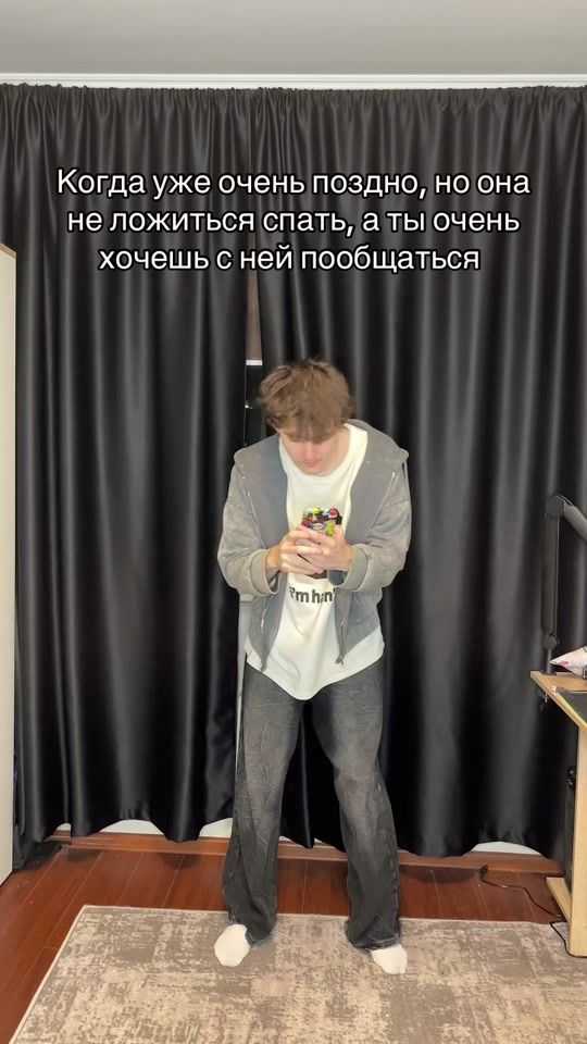 TikTok video thumbnail by olegeshtern