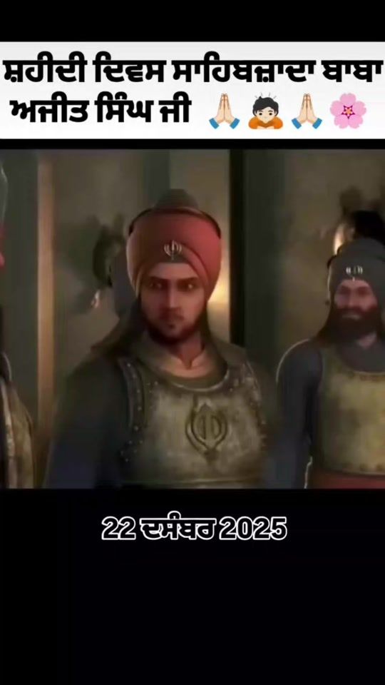 TikTok video thumbnail by bavajatt_