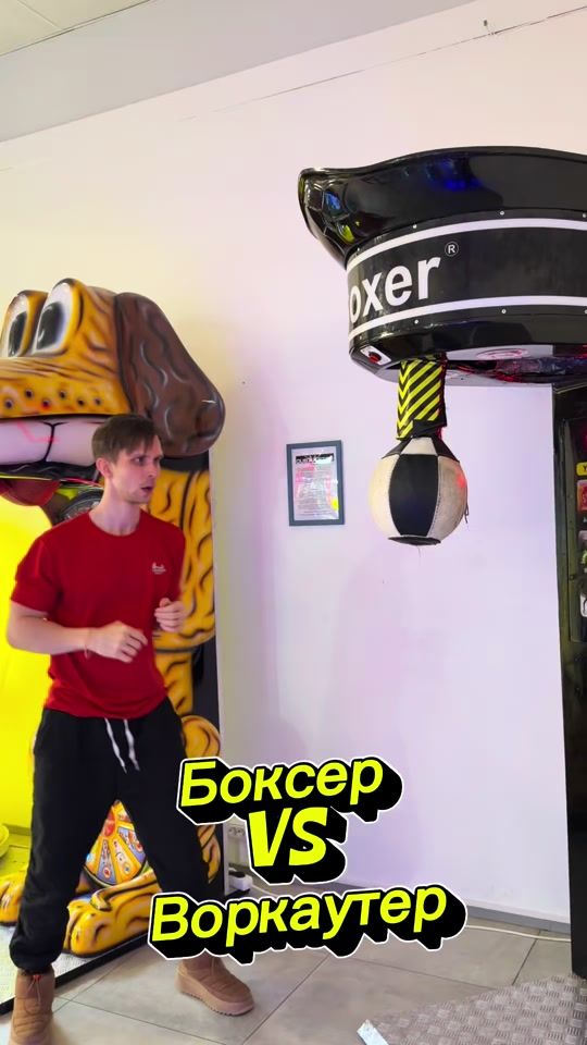 TikTok video thumbnail by archomorrisofficial