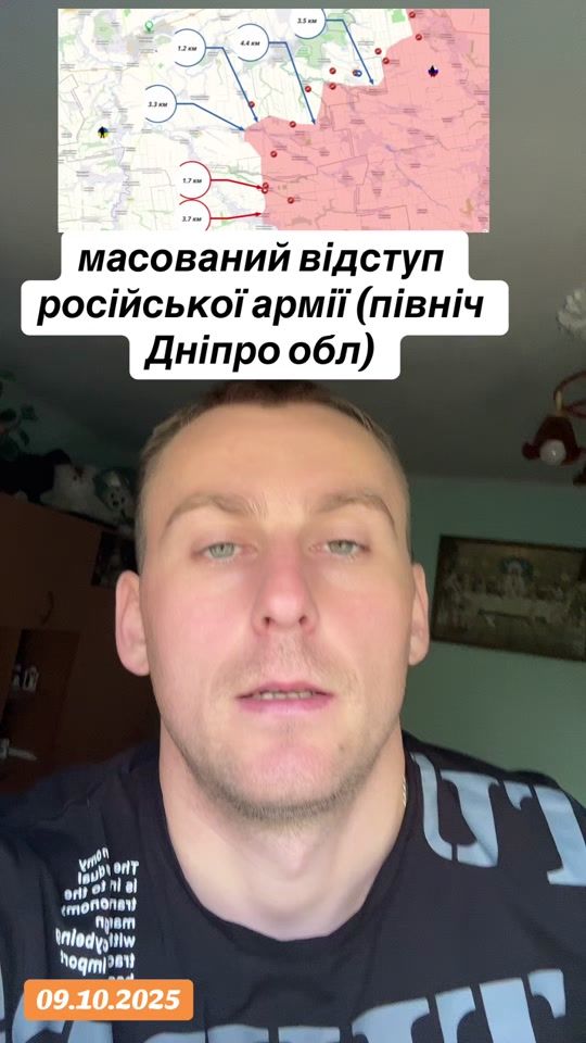 TikTok video thumbnail by yaro_prokopuvniuk