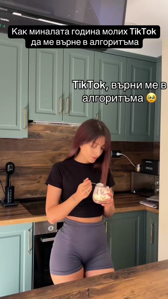 TikTok video thumbnail by nevinasabrova