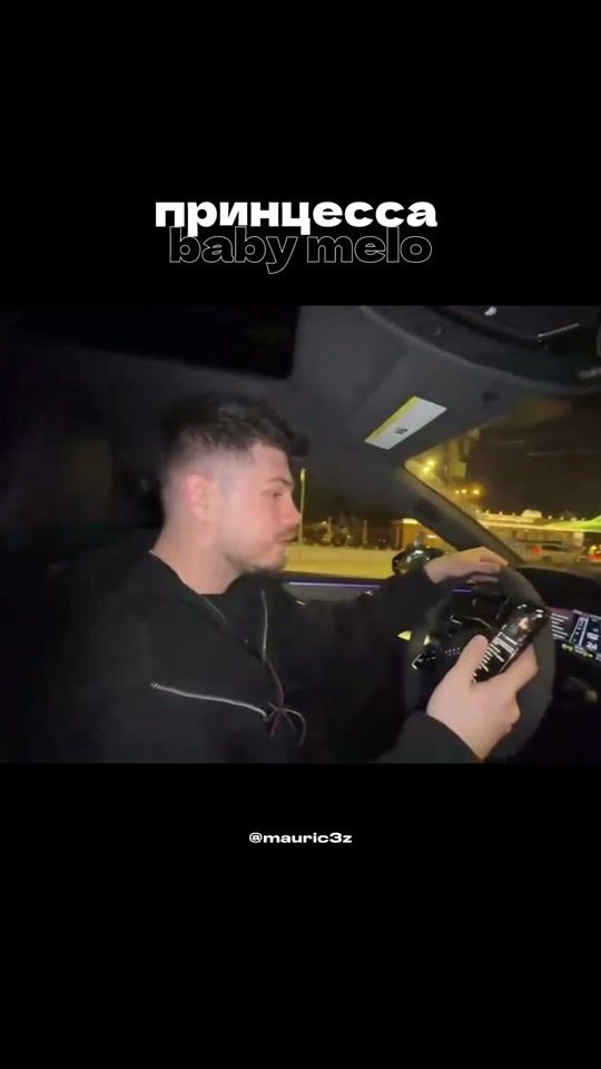 TikTok video thumbnail by swerveglock