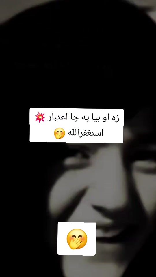 TikTok video thumbnail by darkness.343