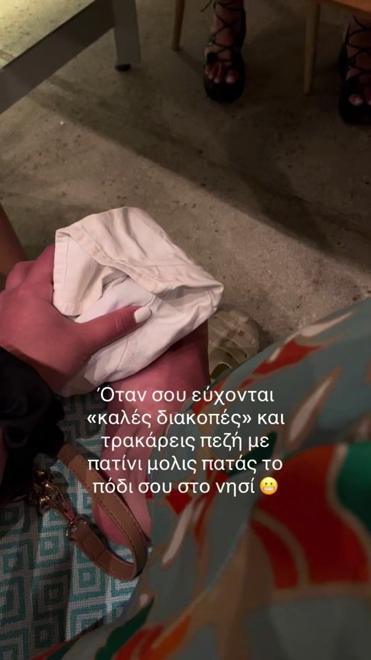 TikTok video thumbnail by aurolga