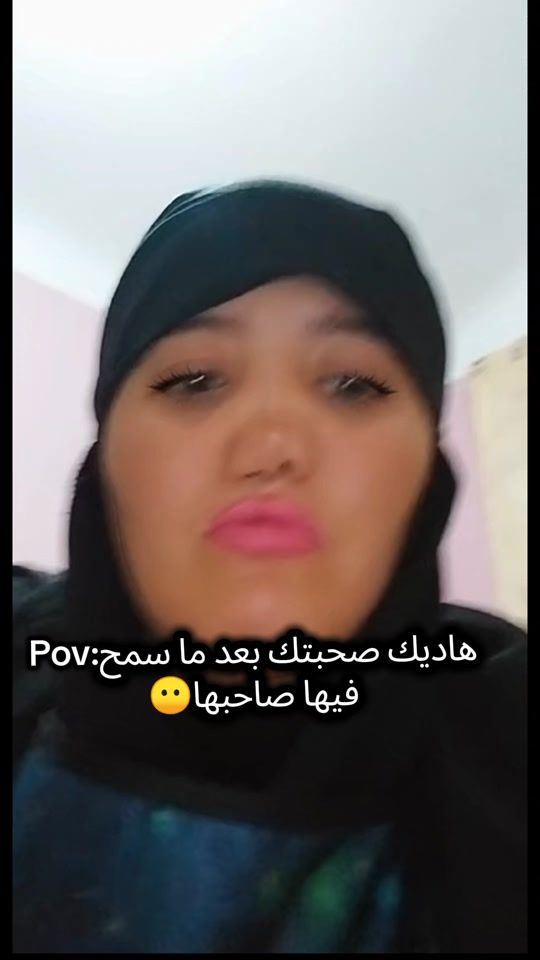 TikTok video thumbnail by cherine.story1