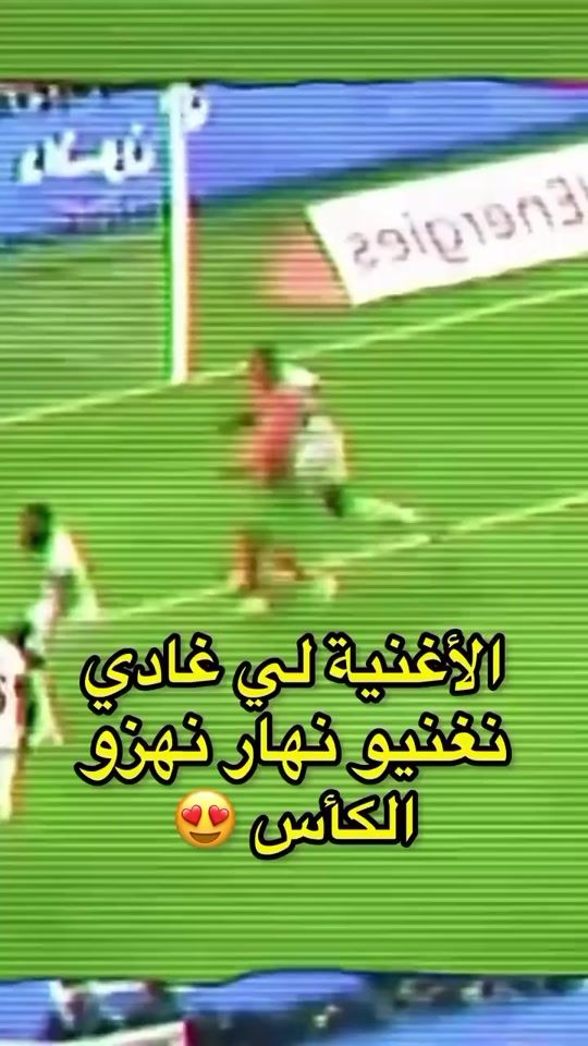 TikTok video thumbnail by imad_wasim_1